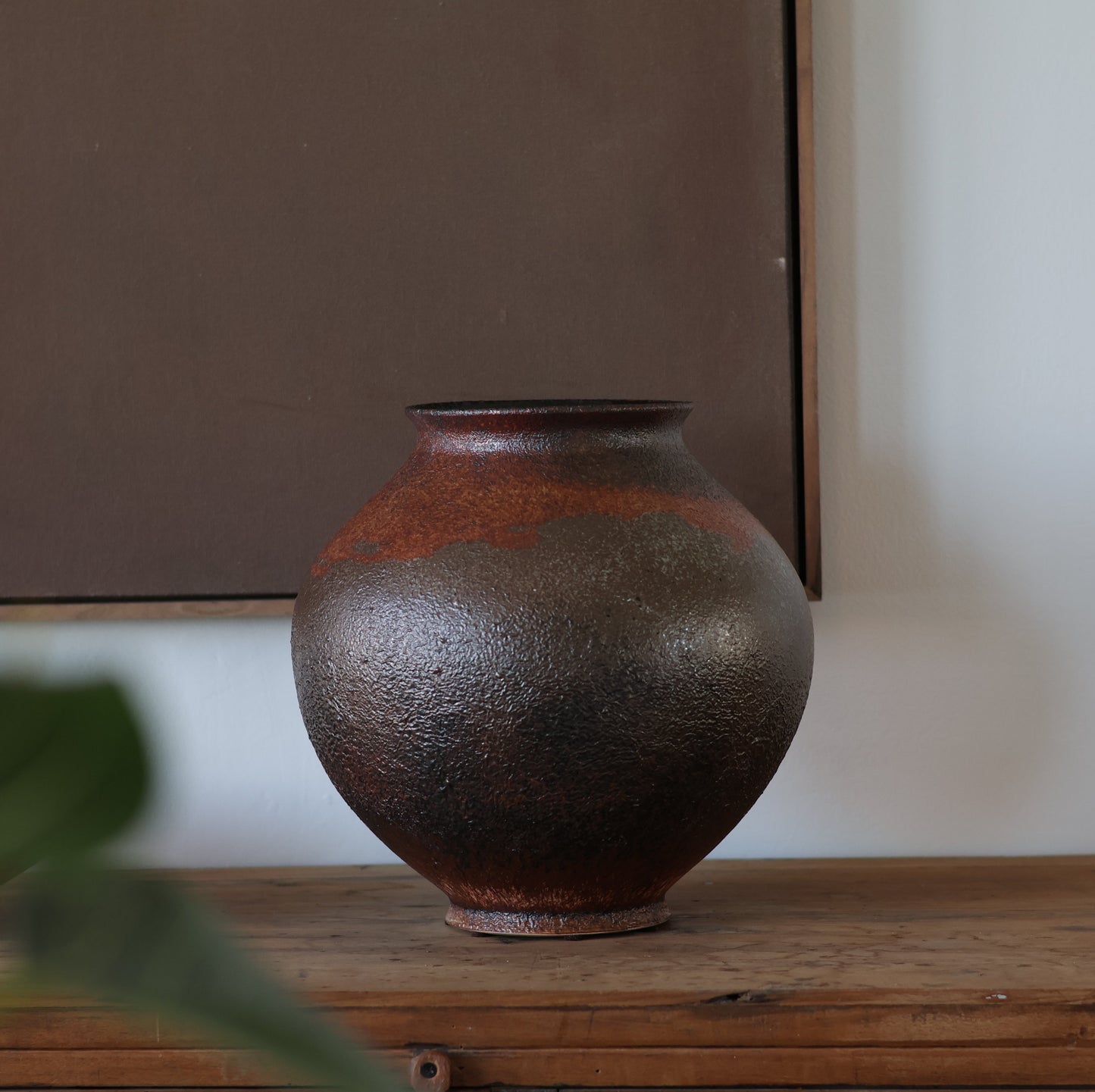 Magma Vase